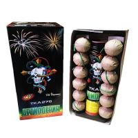 Фестивальные шары "АРТИЛЛЕРИЯ"