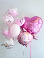 На 14 февраля №7.1