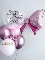 На выписку №14.2