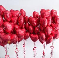 На 14 февраля №13.1