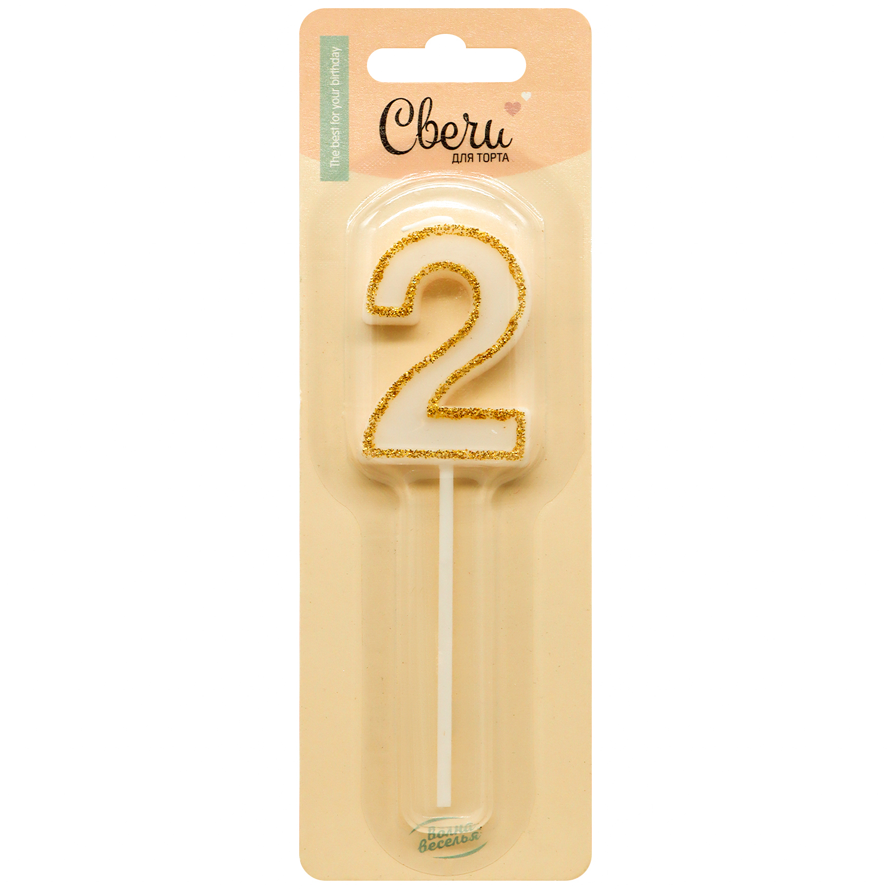 Свеча Золотой кант, на шпажке, Белый, с блестками, Цифра