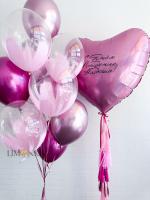 Для девушек №20