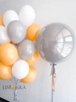 Для мальчиков №16.2