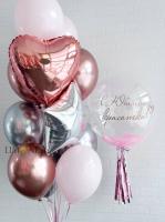 Для девушек №7.1