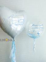 На выписку №7.1