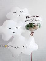 На выписку №9