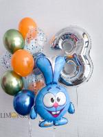 Для мальчиков №2