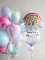 Для девочек №25.1