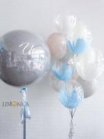 На выписку №12.2