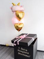 Коробка сюрприз №7