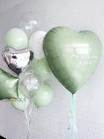 На выписку №20.1