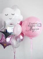 На выписку №3.1