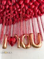 На 14 февраля №9