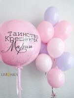 На выписку №3.2