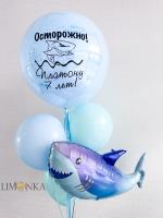 Для мальчиков №20