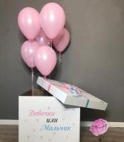 Коробка сюрприз большие шары розовые