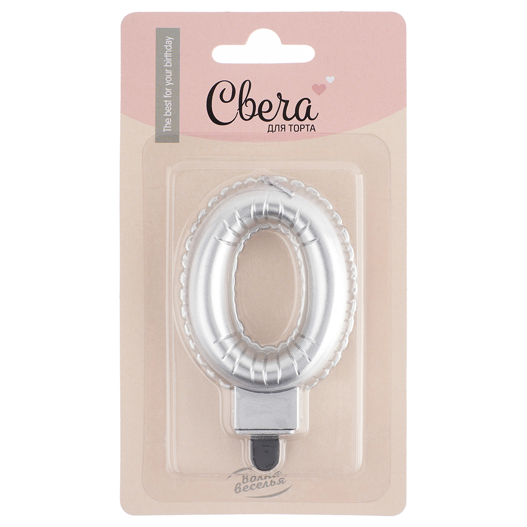 Свеча Воздушный шарик, Серебро, Металлик, Цифра