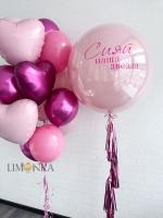 Для девушек №5