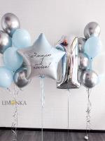 На годик №13