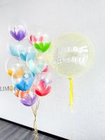 Для мальчиков №26