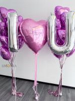 На 14 февраля №16