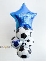 Для мальчиков №12