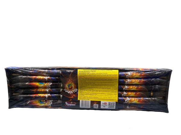 photo_2023-12-01_10-56-38