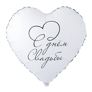 К 18" РУС С ДНЕМ СВАДЬБЫ