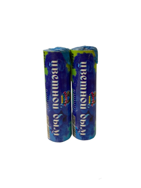 photo_2023-12-12_16-50-21