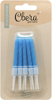 Свечи Спирали, Голубой, 10 шт.