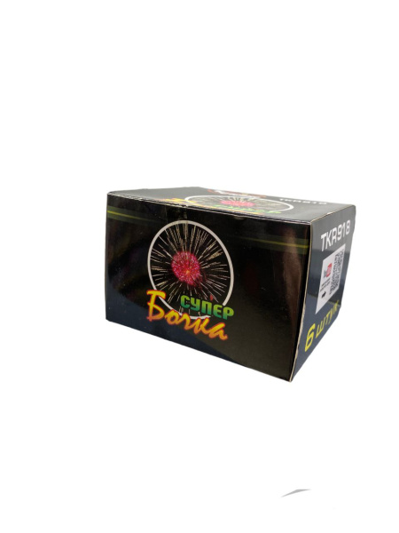 photo_2023-11-29_15-16-40