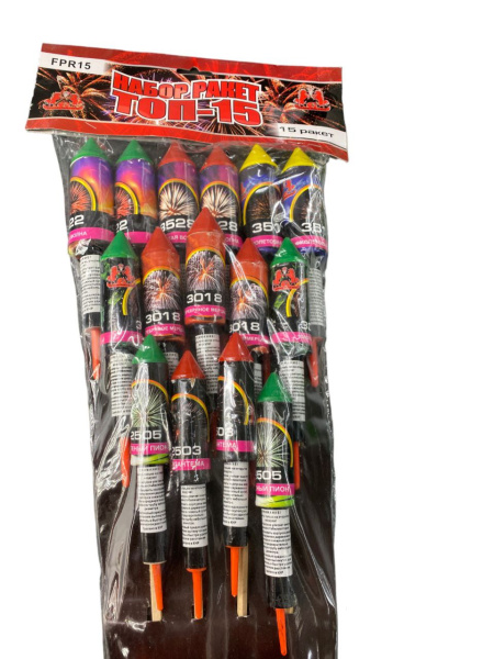 photo_2023-12-12_09-30-27