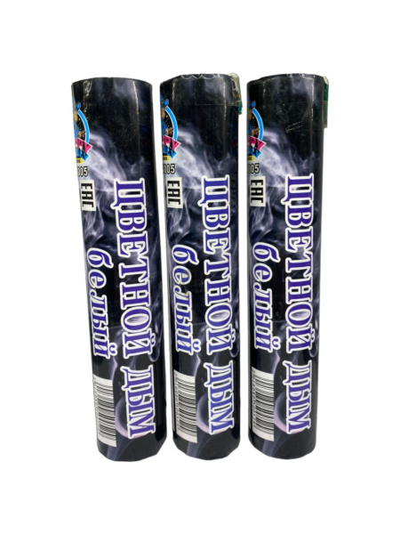 photo_2023-12-12_10-18-13