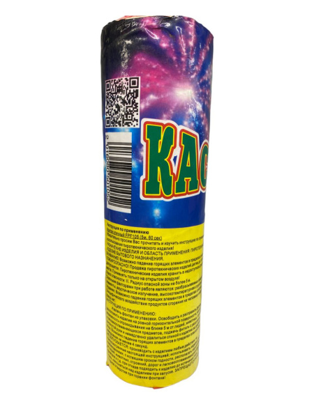 photo_2023-12-12_10-47-41