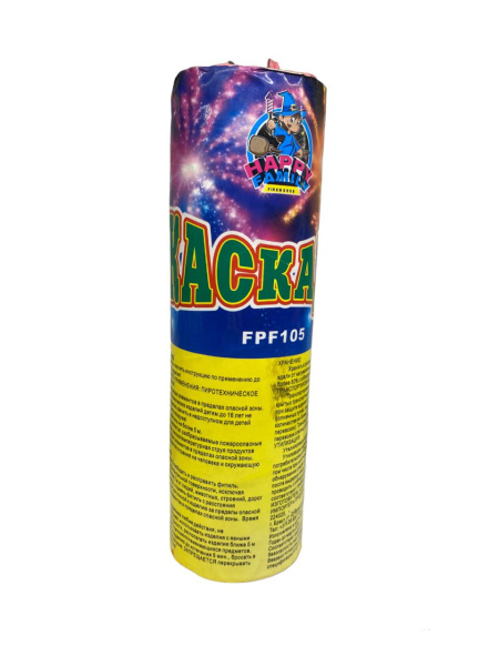 photo_2023-12-12_10-47-35