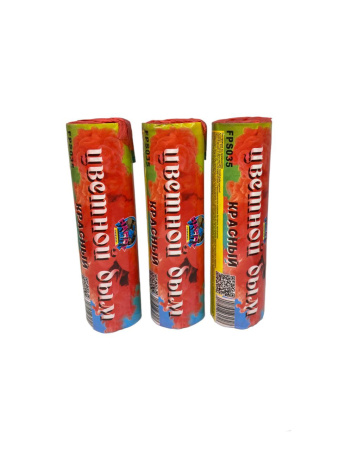 photo_2023-12-12_10-41-31