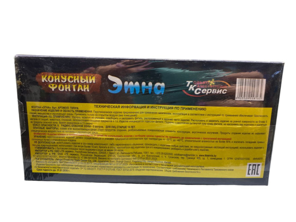 photo_2023-11-30_09-27-21