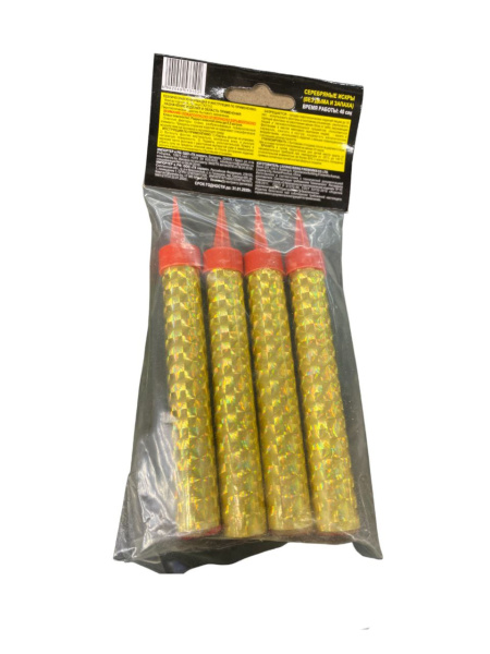 photo_2023-11-30_10-08-39