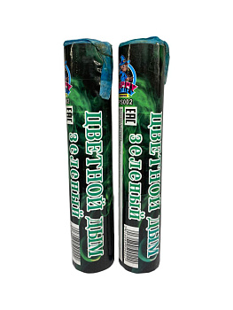 Цвет дым ( зеленый ) 120 сек