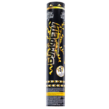Хлопушка Бумфети Black&Gold 30см Серпантин