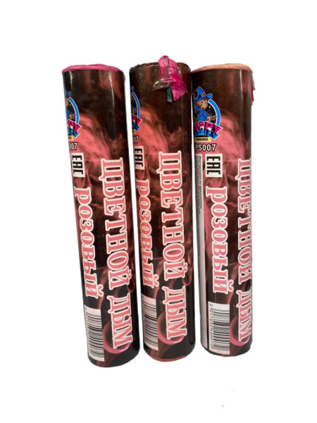 photo_2023-12-12_11-37-49