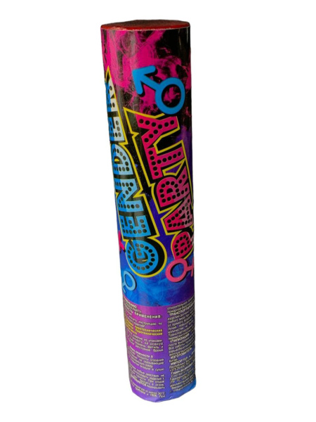 photo_2024-07-03_11-59-50