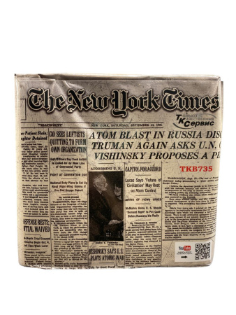 Батарея салютов "The New York Times" 1,2" 49 выстр