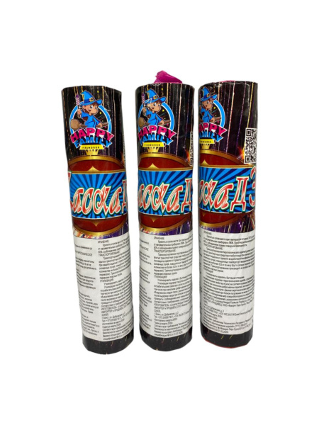 photo_2023-12-12_10-38-54