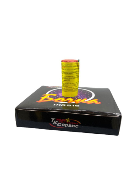 photo_2023-11-30_08-34-45