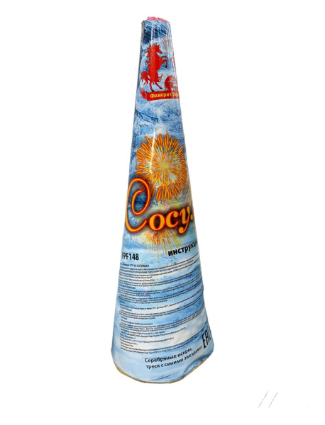 photo_2023-12-12_10-27-16