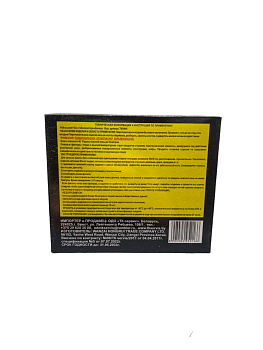 Ракета без стабилизатора  Бочка 