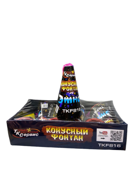 photo_2023-11-30_09-27-25