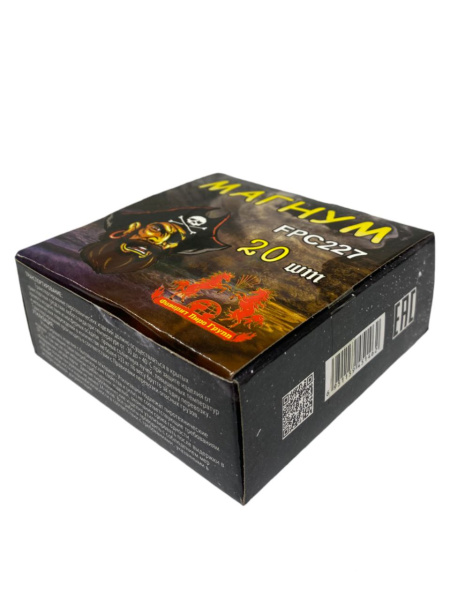 photo_2023-12-01_10-02-52