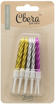 Свечи Спирали, Элегантный микс, Металлик, 10 шт.